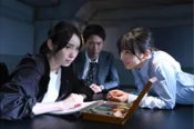 「オクトー　〜感情捜査官　心野朱梨〜」第2話が7月28日(木)に放送される