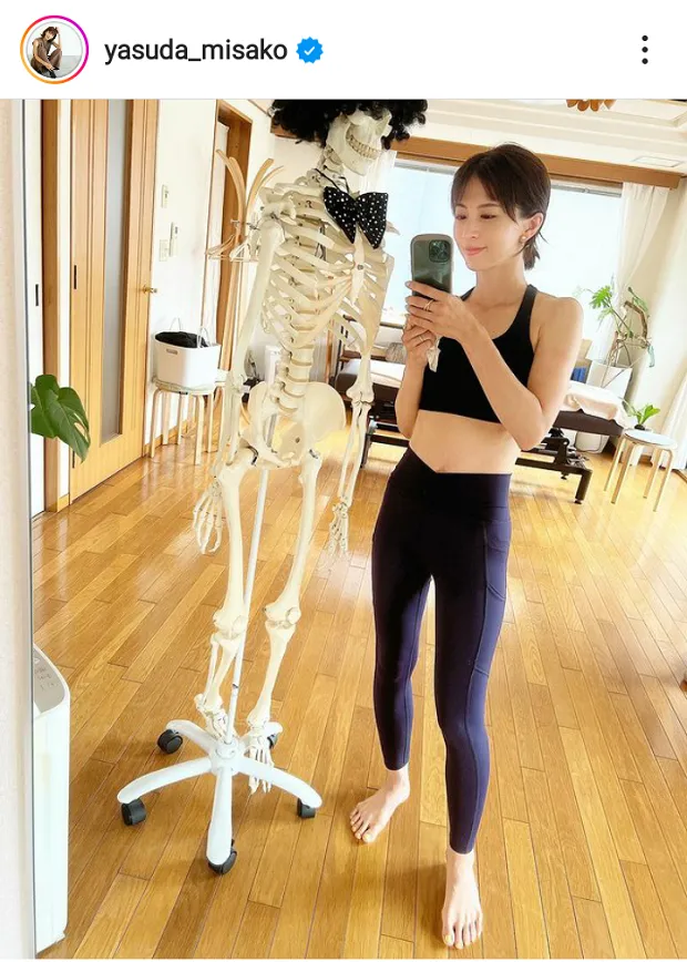 安田美沙子、身体のラインくっきりのトレーニングウエアで美ボディを披露