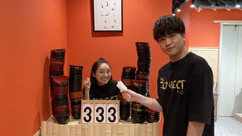 金田朋子、わんこそば新記録317杯越えの挑戦に333杯完食で100万円「獲ったどー！」＜声優と夜あそび＞