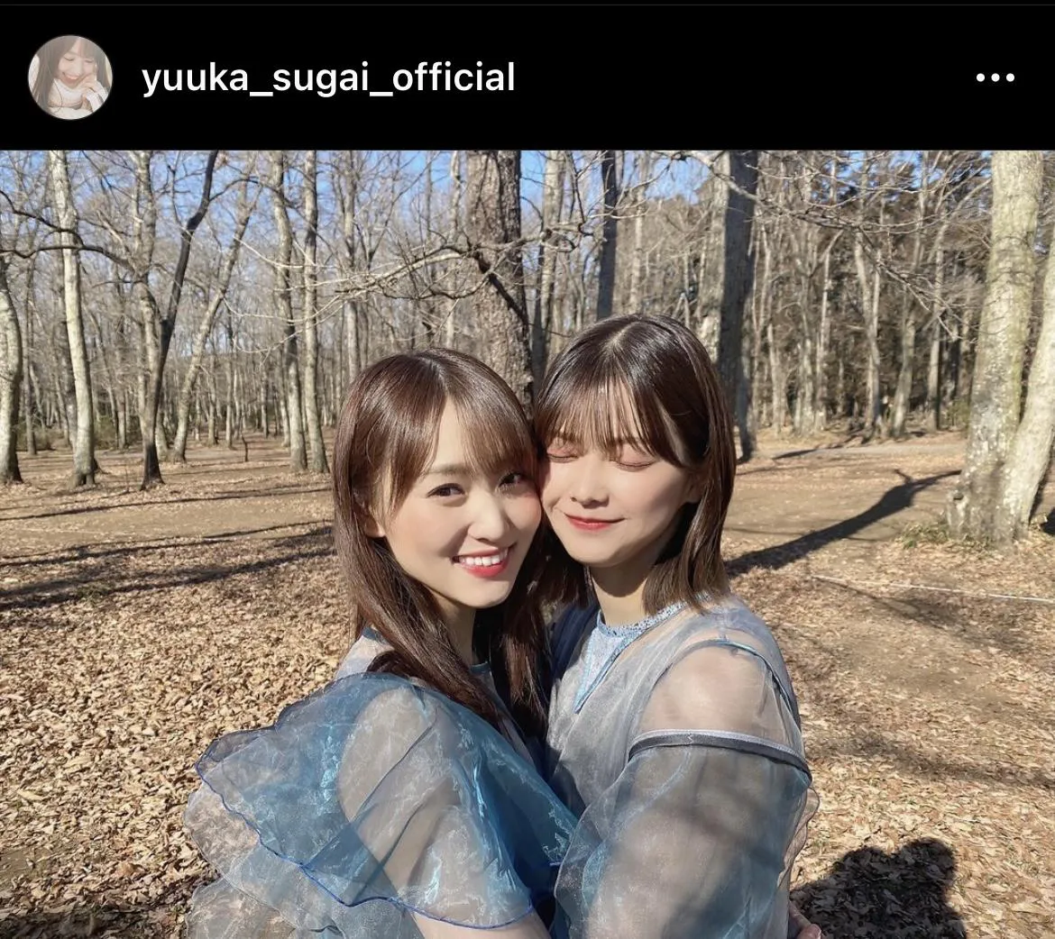 ※菅井友香公式Instagram(yuuka_sugai_official)のスクリーンショット
