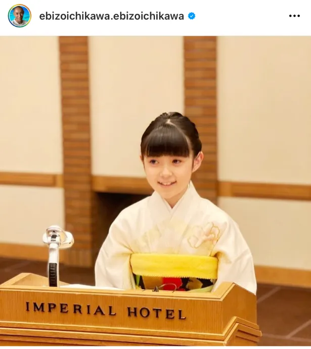 【写真】晴れやかな着物で会見をする市川ぼたん(麗禾ちゃん)、顔つきが凛々しい！