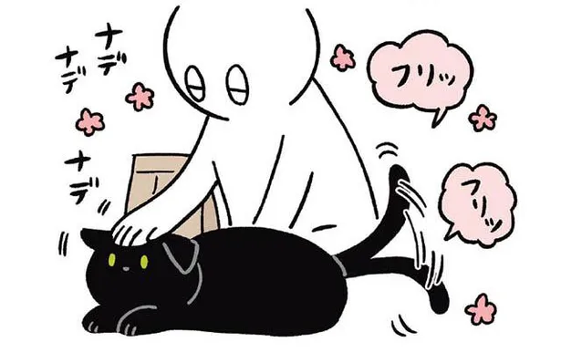 漫画 猫は尻尾で機嫌が分かる イライラしていても 頭を撫でてあげれば3秒で元通り 黒猫ろんと暮らしたら3 5 Webザテレビジョン