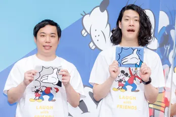 霜降り明星・粗品、プロポーズはシンデレラ城前 せいや「ロマンチストな部分あんねんな」