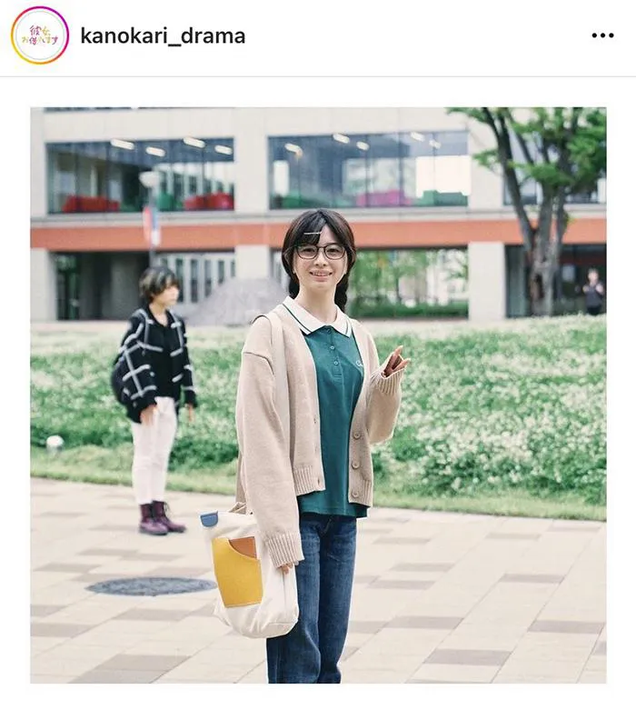 ※「彼女、お借りします」公式Instagram(kanokari_drama)より