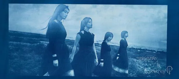 櫻坂46、1stツアーのファイナル公演ダイジェスト映像を公開
