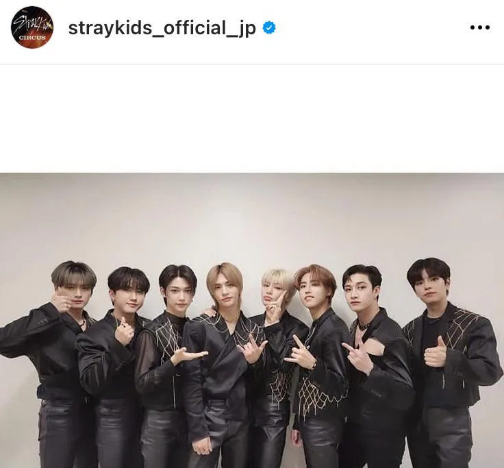 ※Stray Kids公式Instagram(straykids_official_jp)より