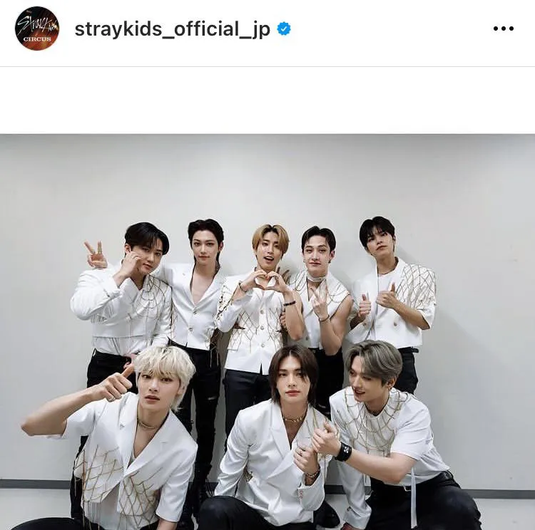 ※Stray Kids公式Instagram(straykids_official_jp)より