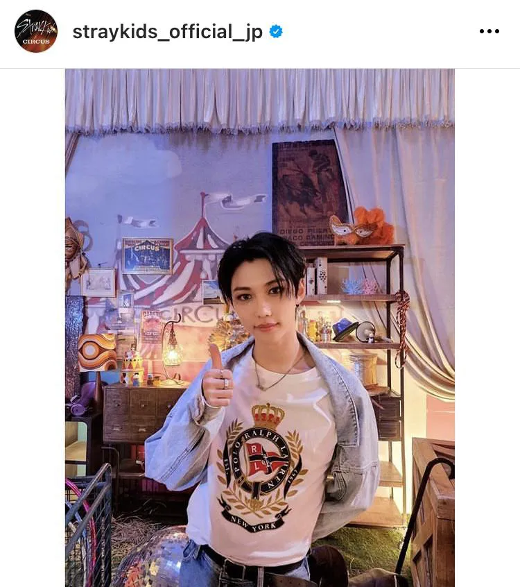 ※Stray Kids公式Instagram(straykids_official_jp)より