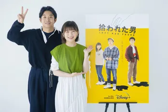 伊藤沙莉、“小さな幸せ”は食後の家族団らんの時間「私は家族が生きがいなんです」