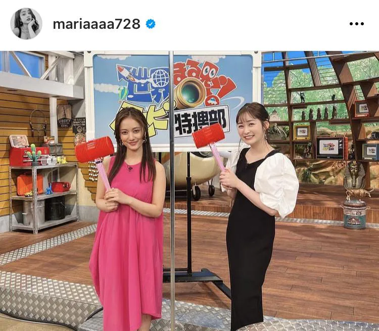 ※谷まりあオフィシャルInstagram(mariaaaa728)より