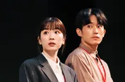 永野芽郁“佐奈”と杉野遥亮“須崎” 「ユニコーンに乗って」第5話より