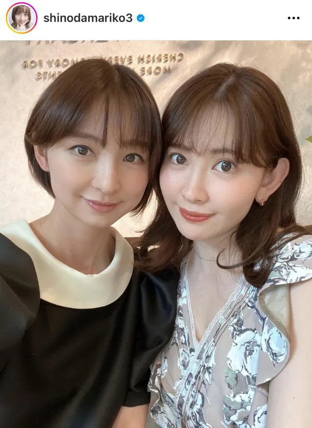 【写真】篠田麻里子、小嶋陽菜との“最強コンビ”復活ショット