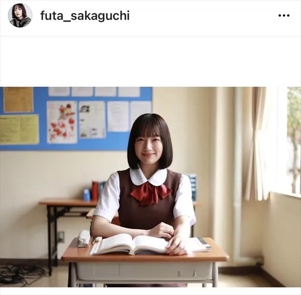 ※坂口風詩Instagram(futa_sakaguchi)より