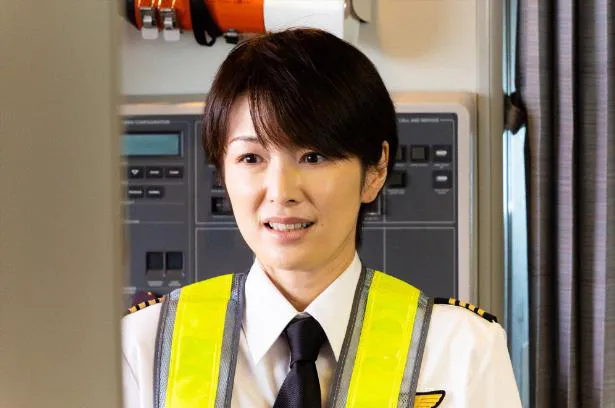 「NICE FLIGHT！」第2話より