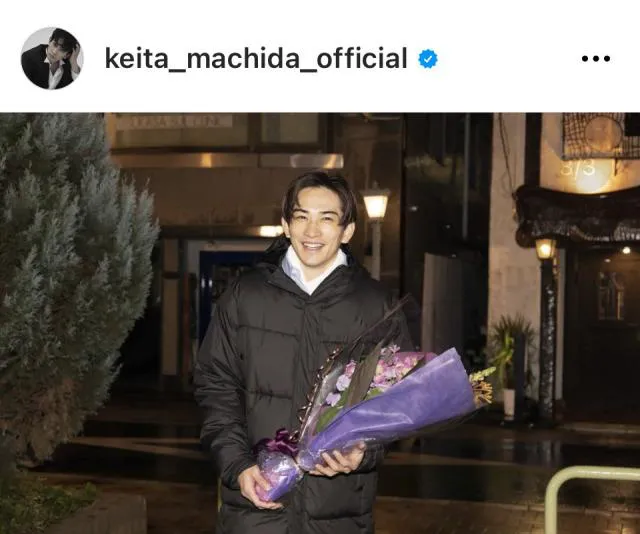 ※画像は町田啓太Instagram(keita_machida_official)より