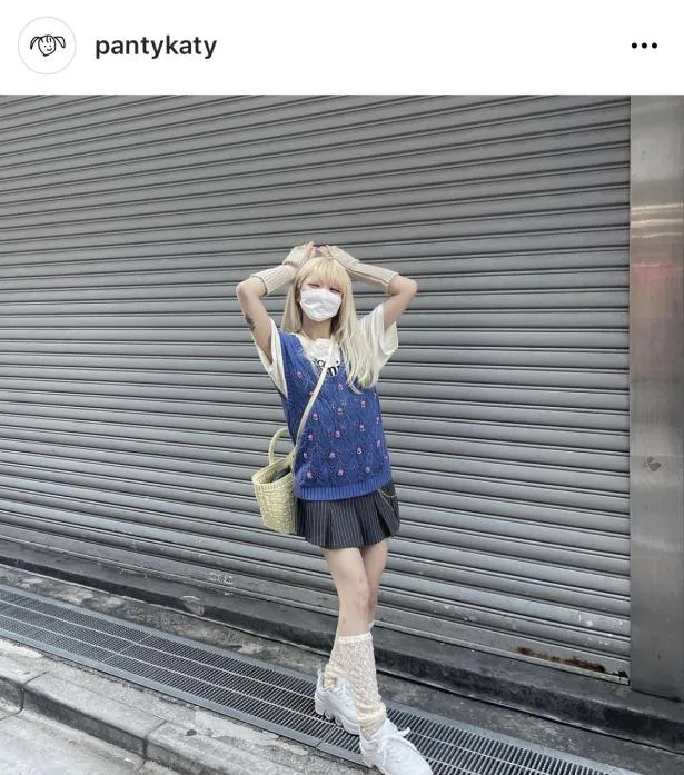 ※画像はKATY(pantykaty)オフィシャルInstagramより