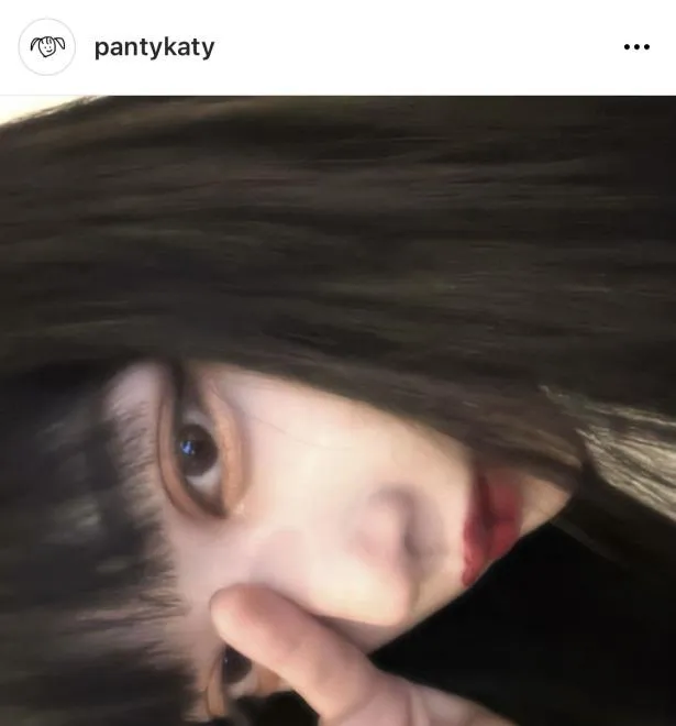 ※画像はKATY(pantykaty)オフィシャルInstagramより