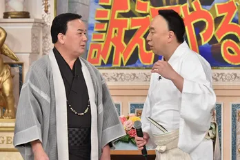 細川たかしがレイザーラモンRGの“髪型誇張”物まねに激怒、土下座謝罪へ!