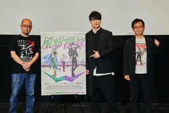 アニメ「風都探偵」配信直前イベントで細谷佳正らが熱き思いを明かす　「仮面ライダーW」の正統続編がついに始動