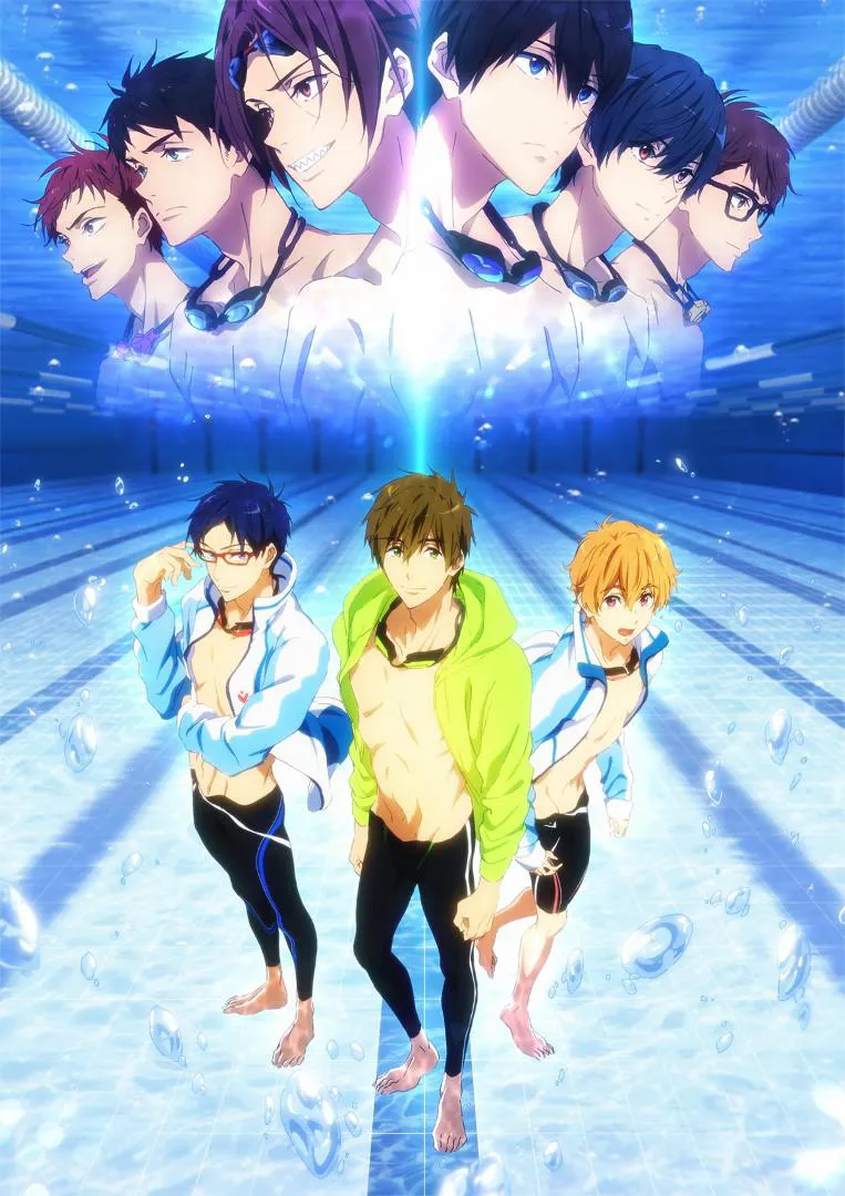 「劇場版 Free!-Road to the World-夢」ビジュアル