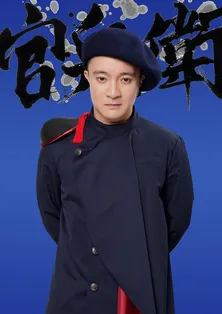 <新・信長公記>濱田岳“黒田官兵衛”、表情の変化で策士を物語る