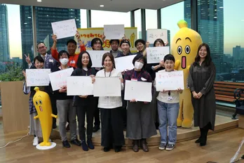 「テレ東のファンは性格がいい」“ファンの顔が見えるマスメディア”を実現する『テレ東ファン支局』の取り組みとは