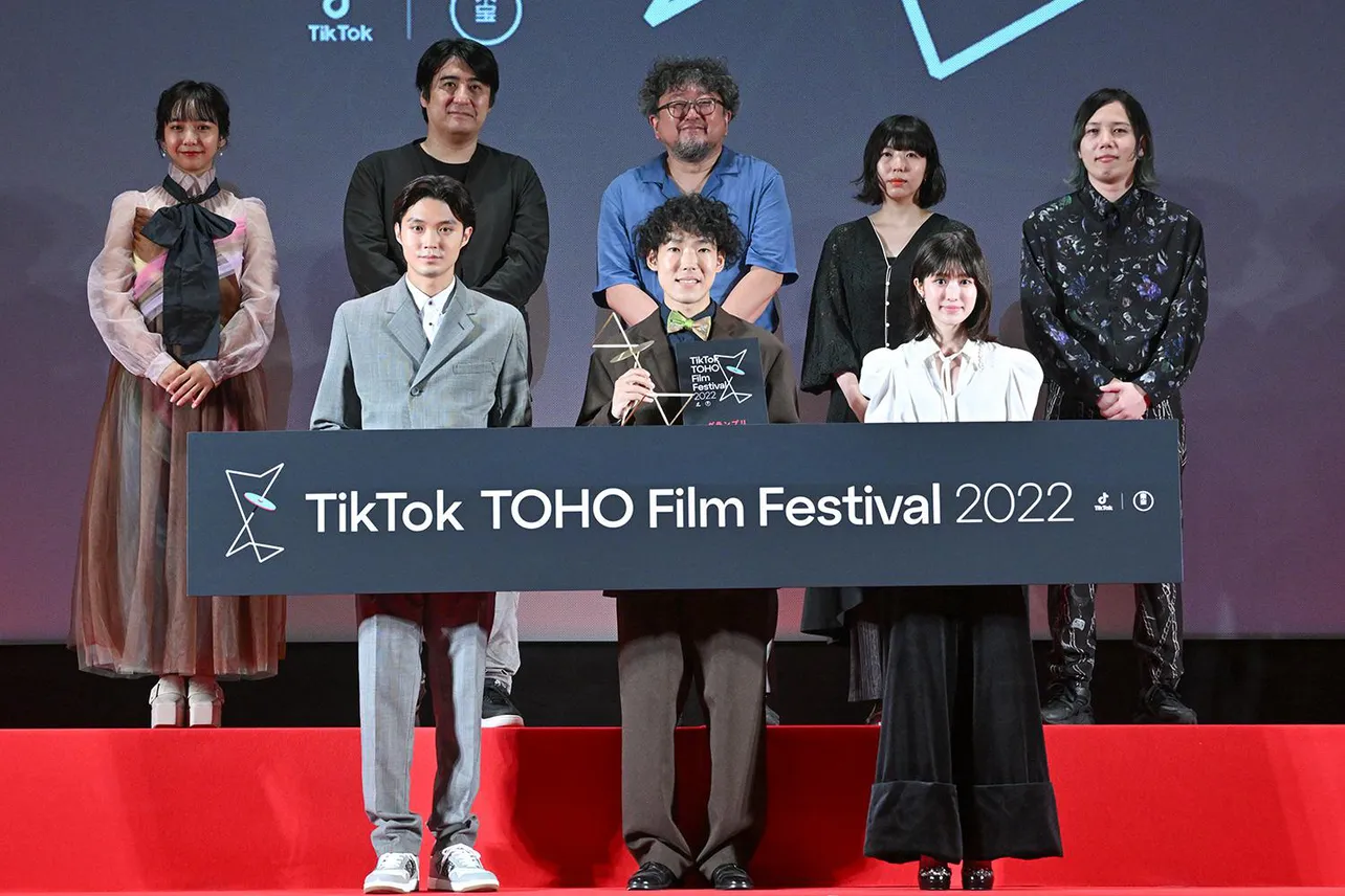 「TikTok TOHO Film Festival 2022」授賞式より