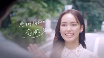 現役女子高生の大塚萌香“今年の目標のひとつ”初のソロCM、ABEMAにて配信スタート「ワクワクが止まりません」