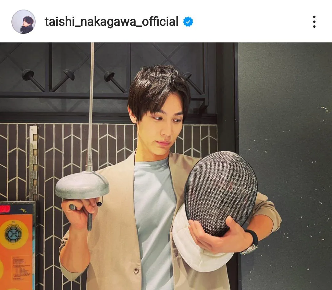  ※画像は中川大志公式Instagram(taishi_nakagawa_official)より