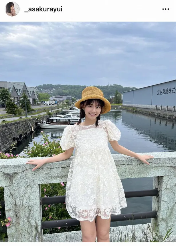 画像 浅倉唯 まさに 夏のお嬢さん 爽やかな白ワンピ姿に称賛 癒されました まだ高校生役も出来そう 3 13 Webザテレビジョン