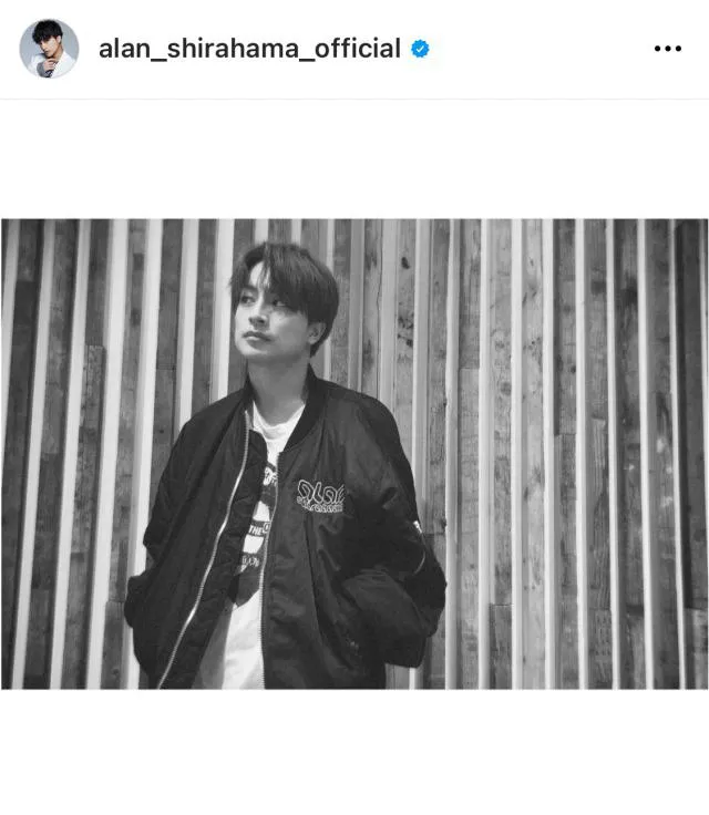 ※白濱亜嵐オフィシャルInstagram(alan_shirahama_official)より