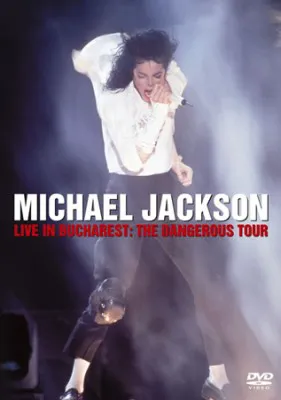 マイケル・ジャクソンの華麗なパフォーマンスが詰まったライブDVD「ライヴ・イン・カレスト」
