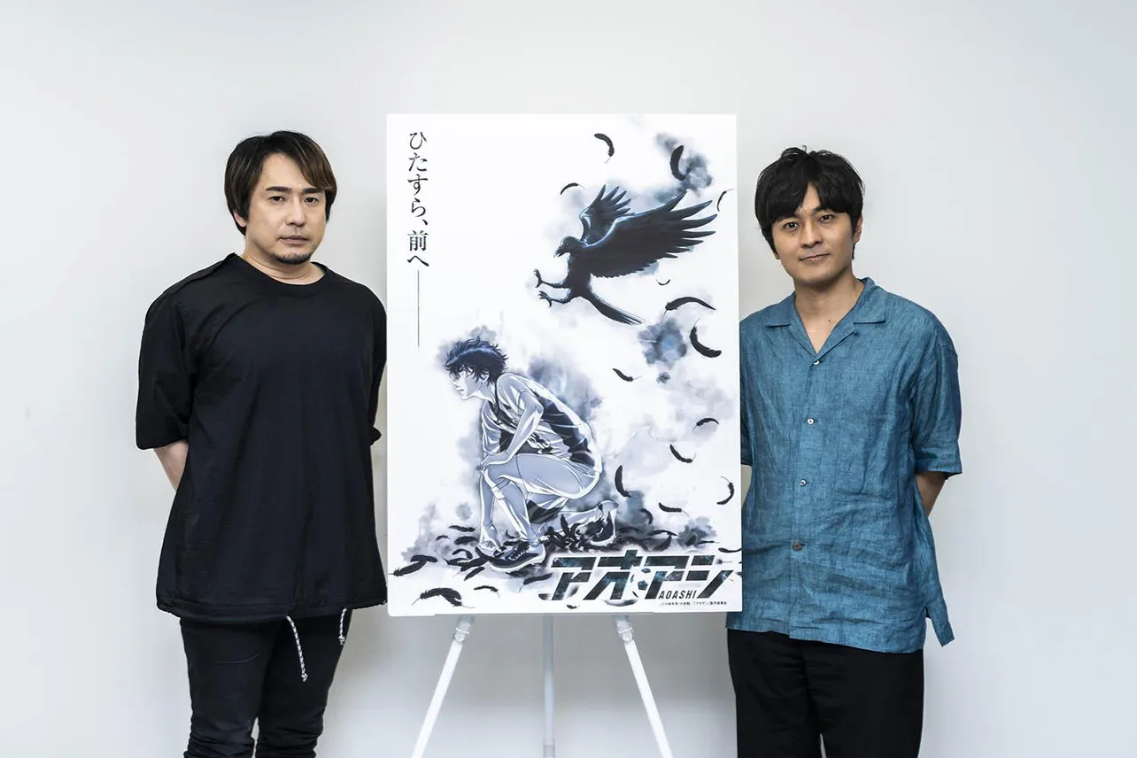 TVアニメ『アオアシ』出演の声優・小林親弘（写真右）、安元洋貴（同左）