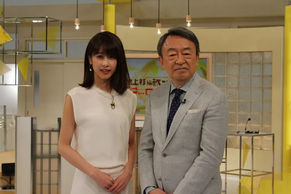 日本テレビ系「池上彰が教えたい！―」の収録を終えたMCの池上彰と加藤綾子