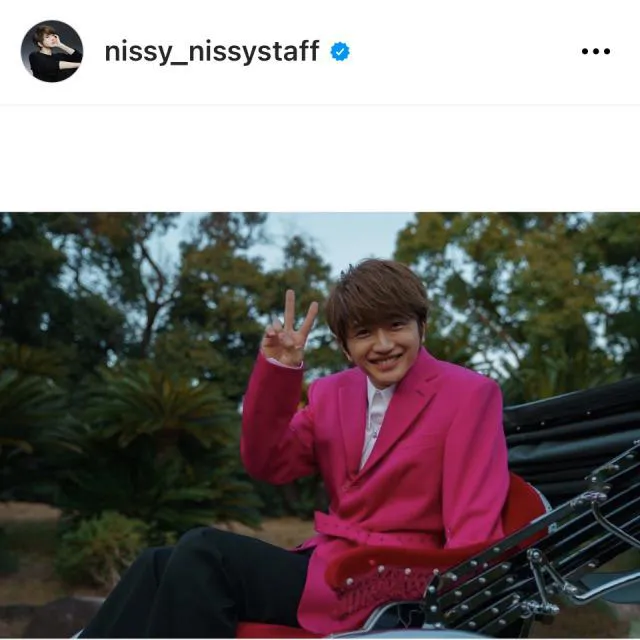 ※画像はNissy&Staff Instagram(nissy_nissystaff)より