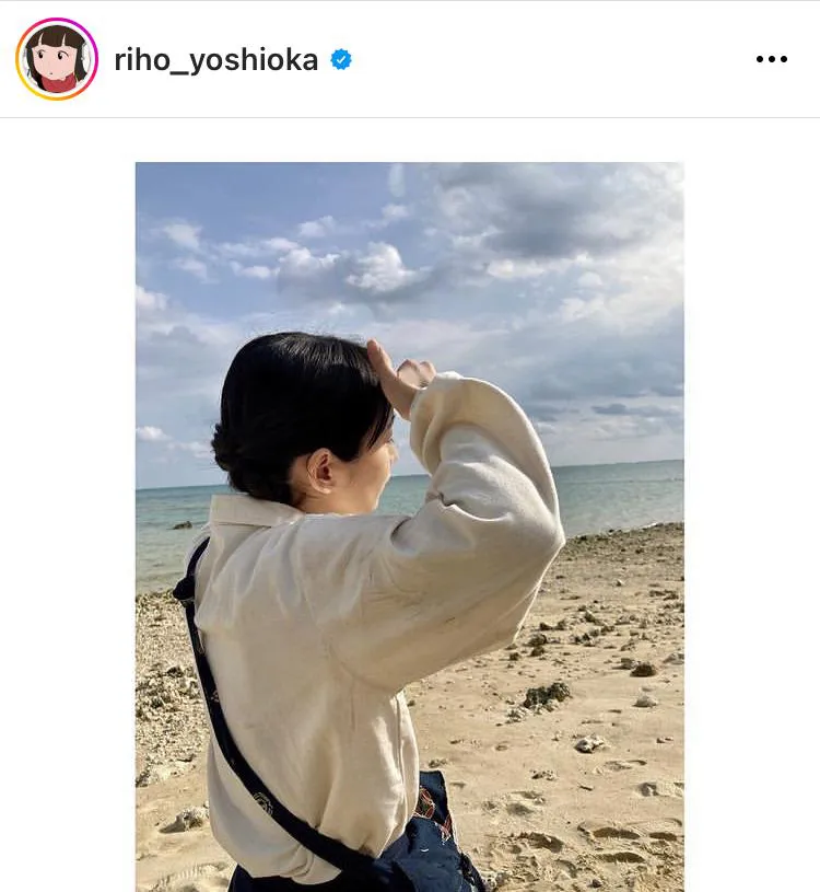 ※吉岡里帆公式Instagram(riho_yoshioka)より