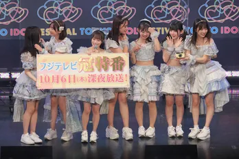 #ババババンビ、“TIFアイドル総選挙”逆転優勝「バンビーナ」で大トリ飾る<TIF2022>