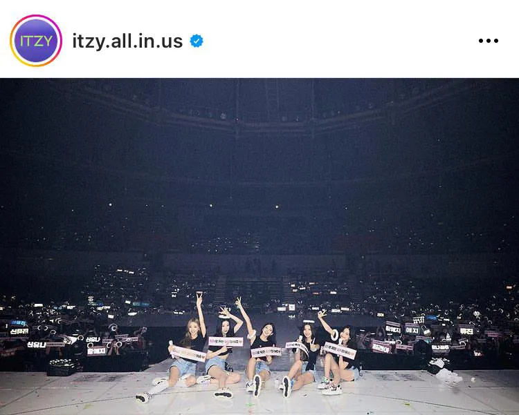 ※ITZY公式Instagram(itzy.all.in.us)より