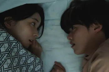 大橋和也“福田”＆福地桃子“さとみ”、同じ布団の中で急接近　キス一歩手前の距離にドキドキ＜消し好き＞