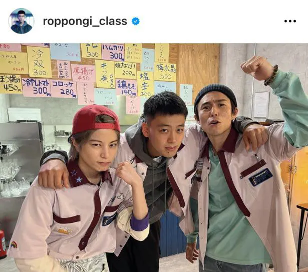 ※「六本木クラス」公式Instagram(roppongi_class)より