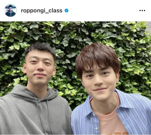 ※「六本木クラス」公式Instagram(roppongi_class)より