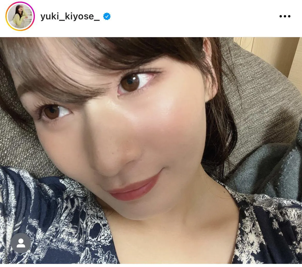 ※画像は清瀬汐希(yuki_kiyose_)公式Instagramより