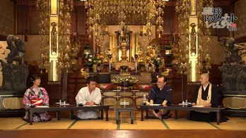 沖縄の昔話を現代風にアレンジした「琉球トラウマナイトレジェンド2022」を放送