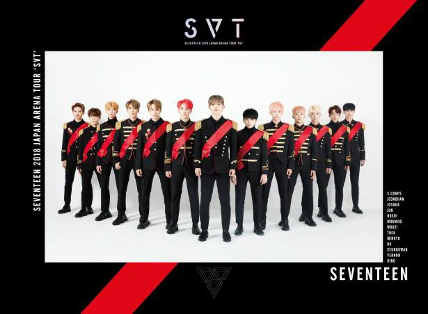 SEVENTEEN「SEVENTEEN 2018 JAPAN ARENA TOUR ‘SVT’」