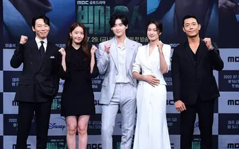 イ・ジョンソク&イム・ユナ(少女時代)ら登壇 韓国ドラマ「ビッグマウス」制作発表会見レポート