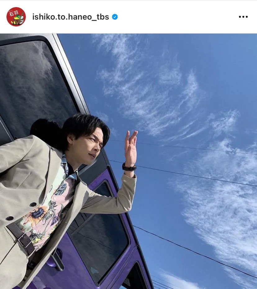 ※「石子と羽男―そんなコトで訴えます？―」公式Instagram(ishiko.to.haneo_tbs)より