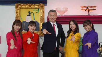 ももクロ『知らないことも多かった』、インフラを学ぶバラエティー番組「ももいろインフラーZ」放送決定