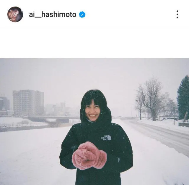 ※橋本愛公式Instagram(ai__hashimoto)より