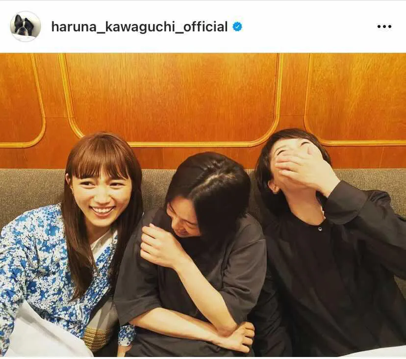 ※川口春奈公式Instagram(haruna_kawaguchi_official)より