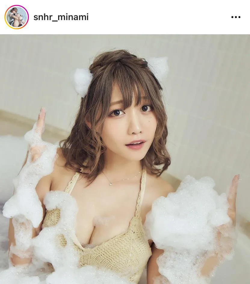 ※画像は篠原みなみ公式Instagram(snhr_minami)より